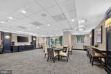 4601 Park Avenue - Photo 18