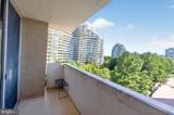 4601 Park Avenue - Photo 8