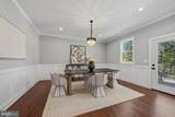 5607 Fillmore Avenue - Photo 12
