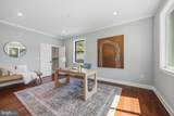 5607 Fillmore Avenue - Photo 24