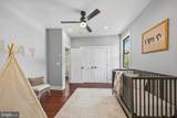 5607 Fillmore Avenue - Photo 37
