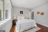 5607 Fillmore Avenue - Photo 41