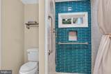 134 Brannan Road - Photo 11