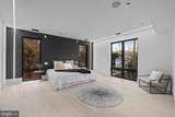 4902 Greenway Drive - Photo 42
