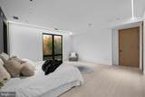 4902 Greenway Drive - Photo 43