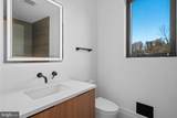 4902 Greenway Drive - Photo 54
