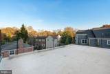 4902 Greenway Drive - Photo 56