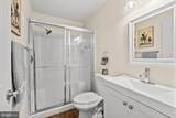 603 Burtons Cove Way - Photo 31