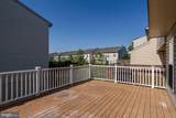7114 Maiden Point Place - Photo 19