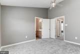 7114 Maiden Point Place - Photo 20