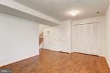 7114 Maiden Point Place - Photo 7