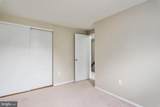 2 Quincy Court - Photo 10