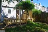 2 Quincy Court - Photo 14
