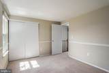 2 Quincy Court - Photo 9