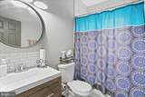 2809 Hemlock Avenue - Photo 17