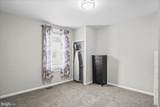 2809 Hemlock Avenue - Photo 19