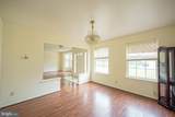 343 Oak Avenue - Photo 10