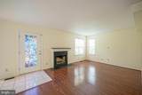 343 Oak Avenue - Photo 13