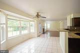 343 Oak Avenue - Photo 17