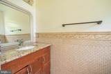 343 Oak Avenue - Photo 19