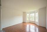 343 Oak Avenue - Photo 24