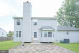 343 Oak Avenue - Photo 5