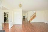 343 Oak Avenue - Photo 7