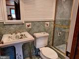 9078 Knoll Run Lane - Photo 38