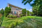 9063 Major Smith Lane - Photo 18