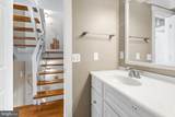 5 48TH Street - Photo 30