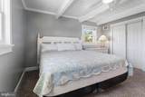 5 48TH Street - Photo 34