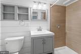 5 48TH Street - Photo 39