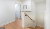 4710 Elm Street - Photo 15
