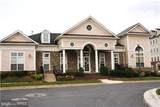 688 Pullman Place - Photo 11