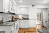 3047 Holly Street - Photo 11
