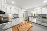 3047 Holly Street - Photo 12
