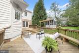 3047 Holly Street - Photo 41