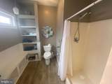 27 Bayberry Street - Photo 6