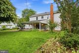 3610 Mabank Lane - Photo 45