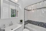 10907 Fruitwood Drive - Photo 17