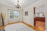12496 Sulky Court - Photo 10