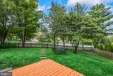 12496 Sulky Court - Photo 45
