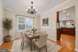 12496 Sulky Court - Photo 9