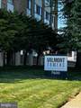 7600 Roosevelt Boulevard - Photo 1