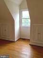 9078 Garage Apt Knoll Run Lane - Photo 10