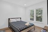 360 Lake Front Drive - Photo 40