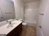 709 Elm Street - Photo 13