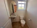 709 Elm Street - Photo 6