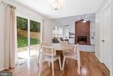 12217 Pissaro Drive - Photo 15
