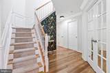 12217 Pissaro Drive - Photo 4